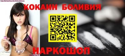хмурый Рузаевка