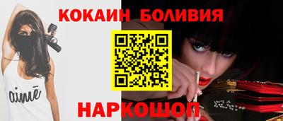бутират Рязань