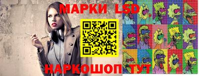 кокаин премиум Рыбинск