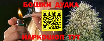 хмурый Рузаевка