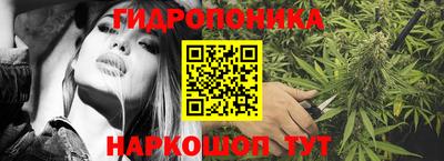 кокаин премиум Рыбинск