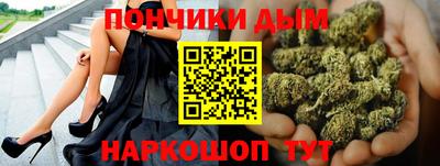 гидра Северобайкальск