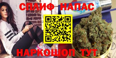 кокаин премиум Рыбинск