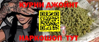 бутират Рязань