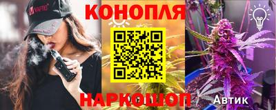 хмурый Рузаевка