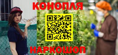 хмурый Рузаевка