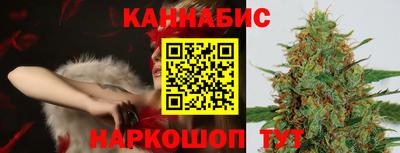 бутират Рязань