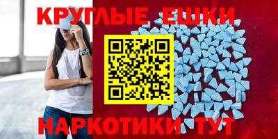 хмурый Рузаевка