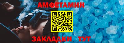 кокаин премиум Рыбинск