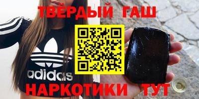 хмурый Рузаевка