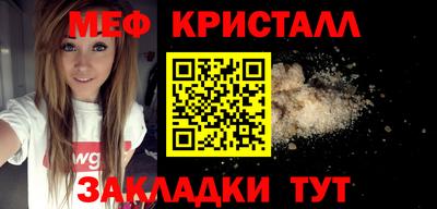 хмурый Рузаевка