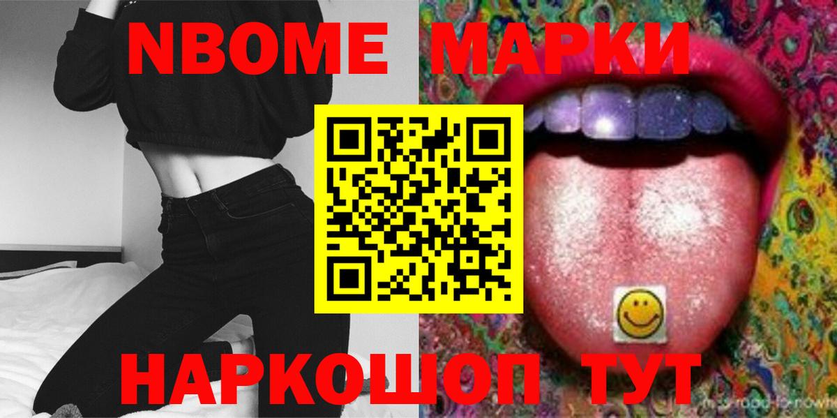 Азов  ЛСД экстази ecstasy  ЛСД экстази ecstasy  Вход с VPN 